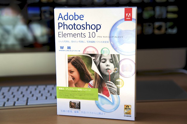 adobe photoshop elements 10 update